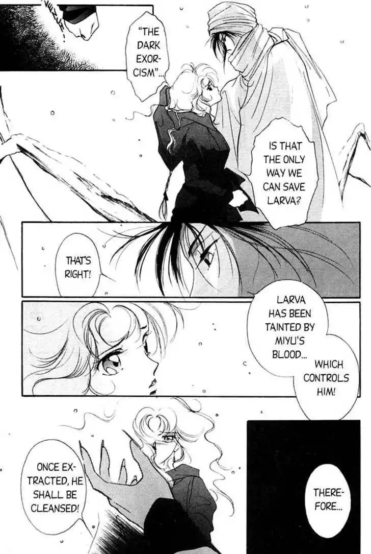 Shin Kyuuketsukihime Miyu Chapter 1 154